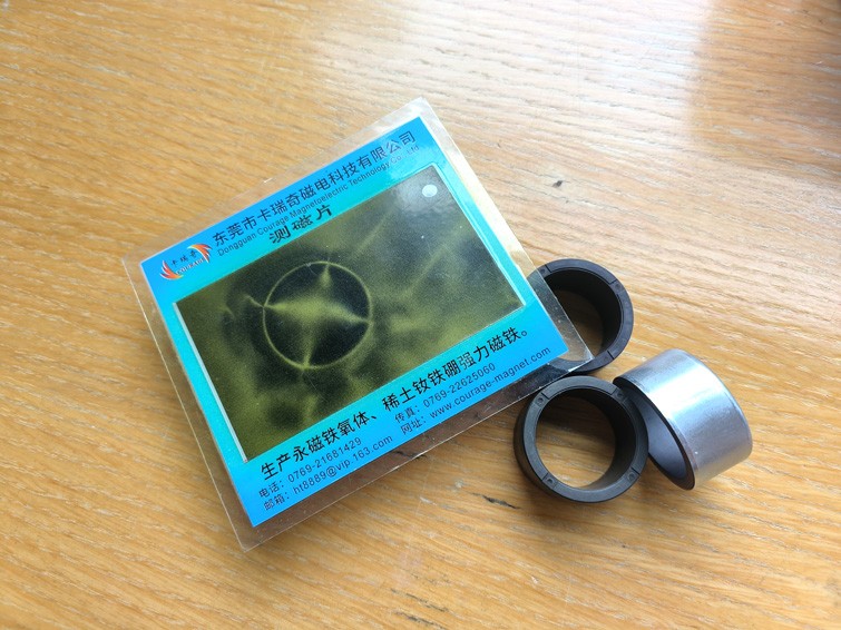 找注塑铁氧体磁环？还得看厂家是否有模具